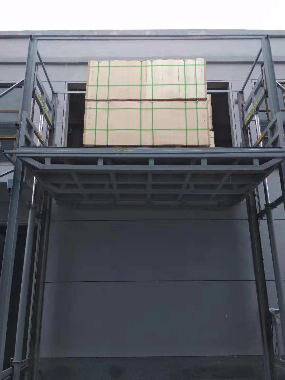 山东汇福园食品有限公司